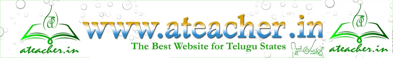 www.ateacher.in