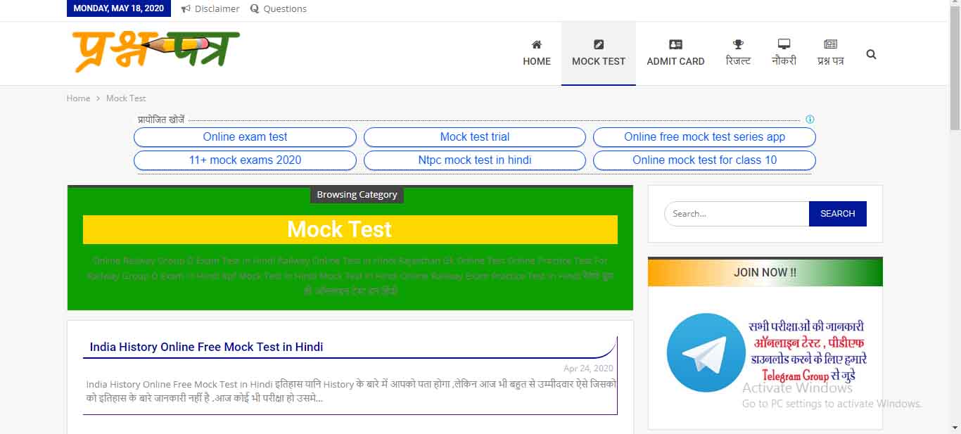 Anything to know 5 sites for General Knowledge