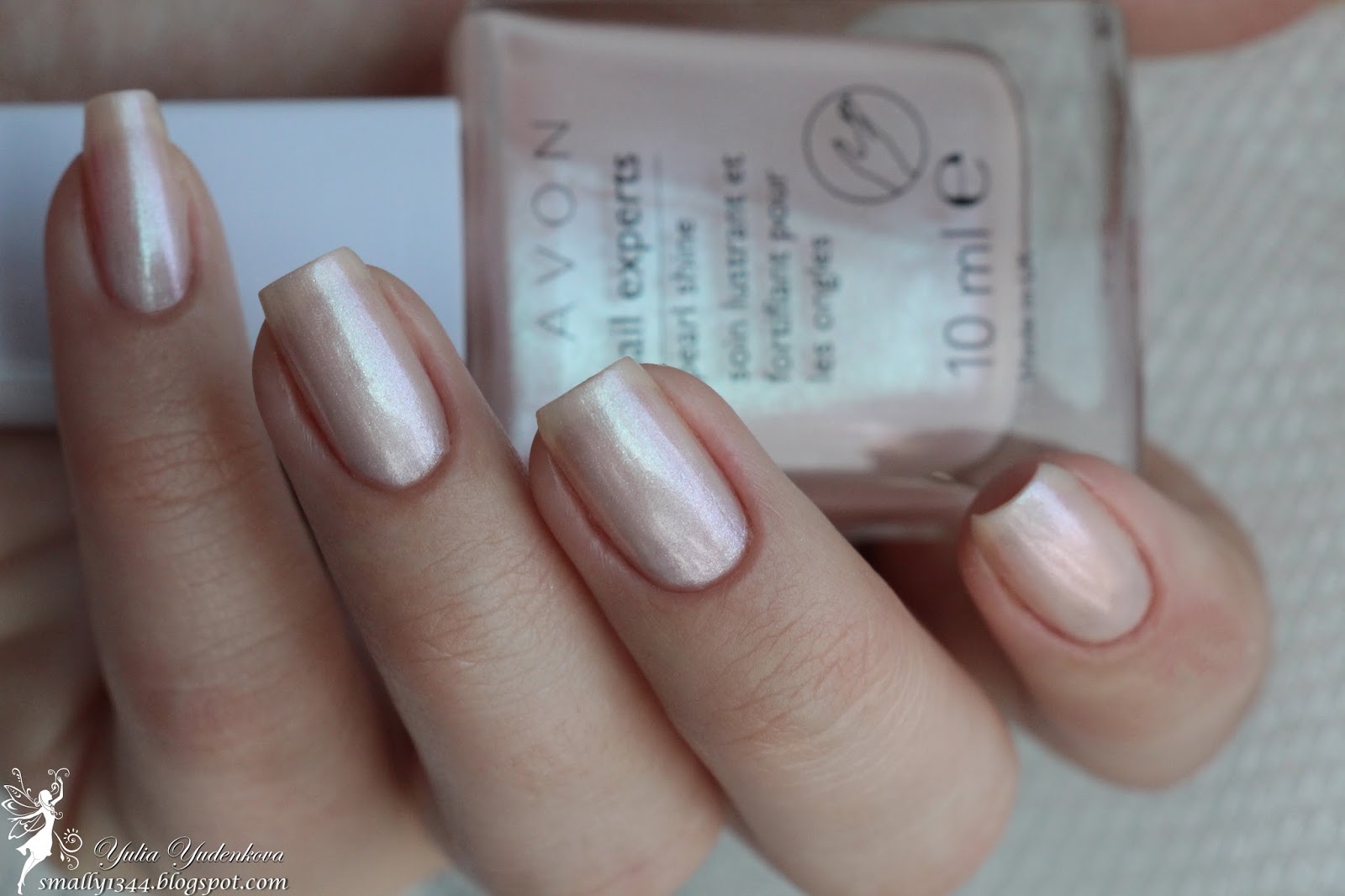Smally's Nail Blog Укрепляющее средство для ногтей Avon "Сияние