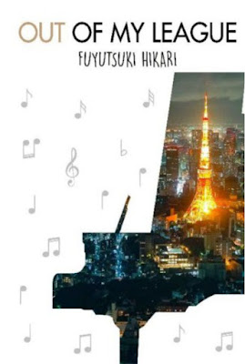 Out of My League by Fuyutsuki Hikari Pdf Out of My League by Fuyutsuki Hikari Pdf