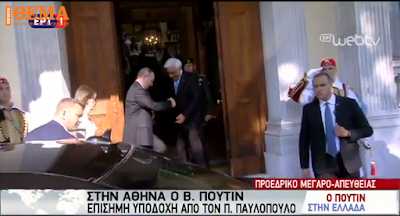 Screen%2BShot%2B2016 05 27%2Bat%2B5.33.44%2BPM