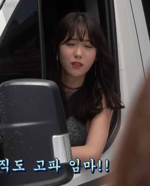 운전하면서 욕하는 우주소녀 루다