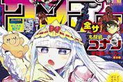 Manga Sleepy Princess in the Demon Castle Mendapat Adaptasi Anime