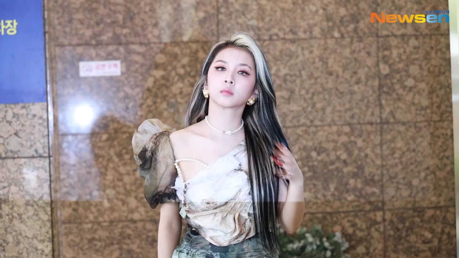 KOREAN DIGITAL PERM DUBAI Hot hair color style Korea Now