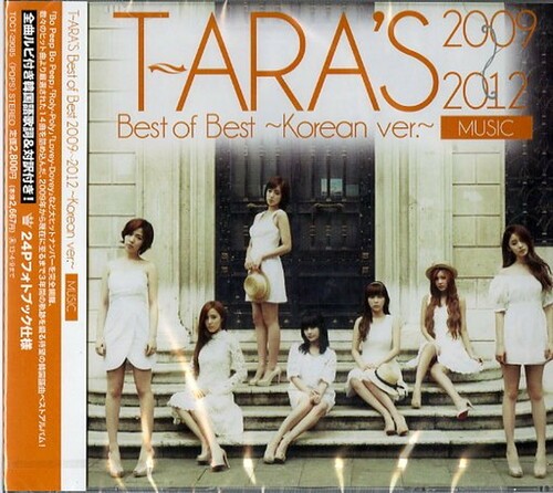 T-ARA – T-Ara’s Best Of Best 2009-2012 (Korean Version)