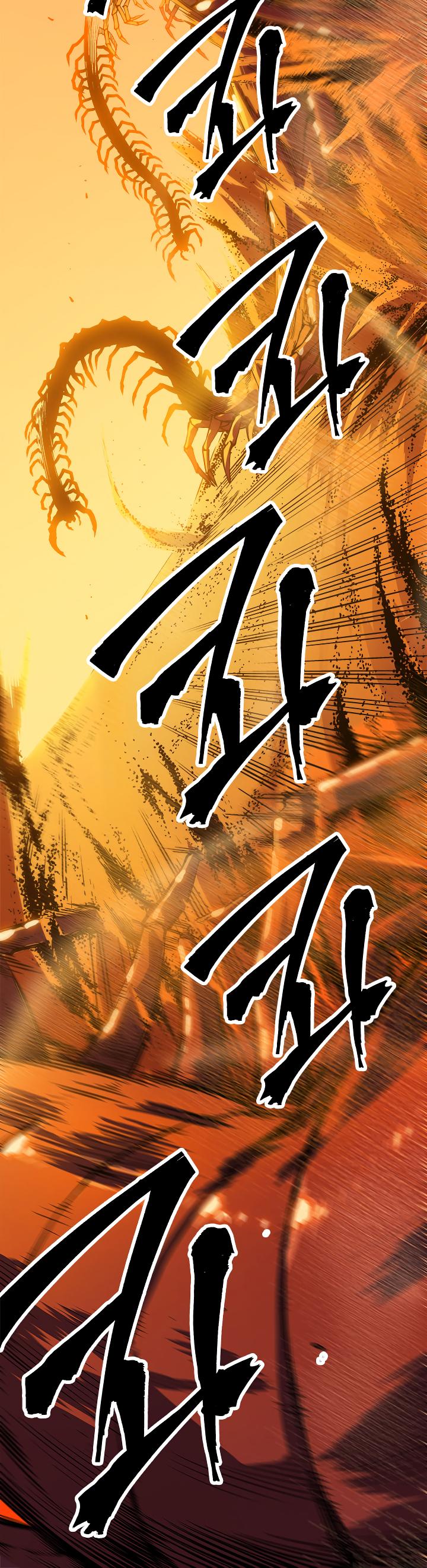 Solo leveling chapter 12