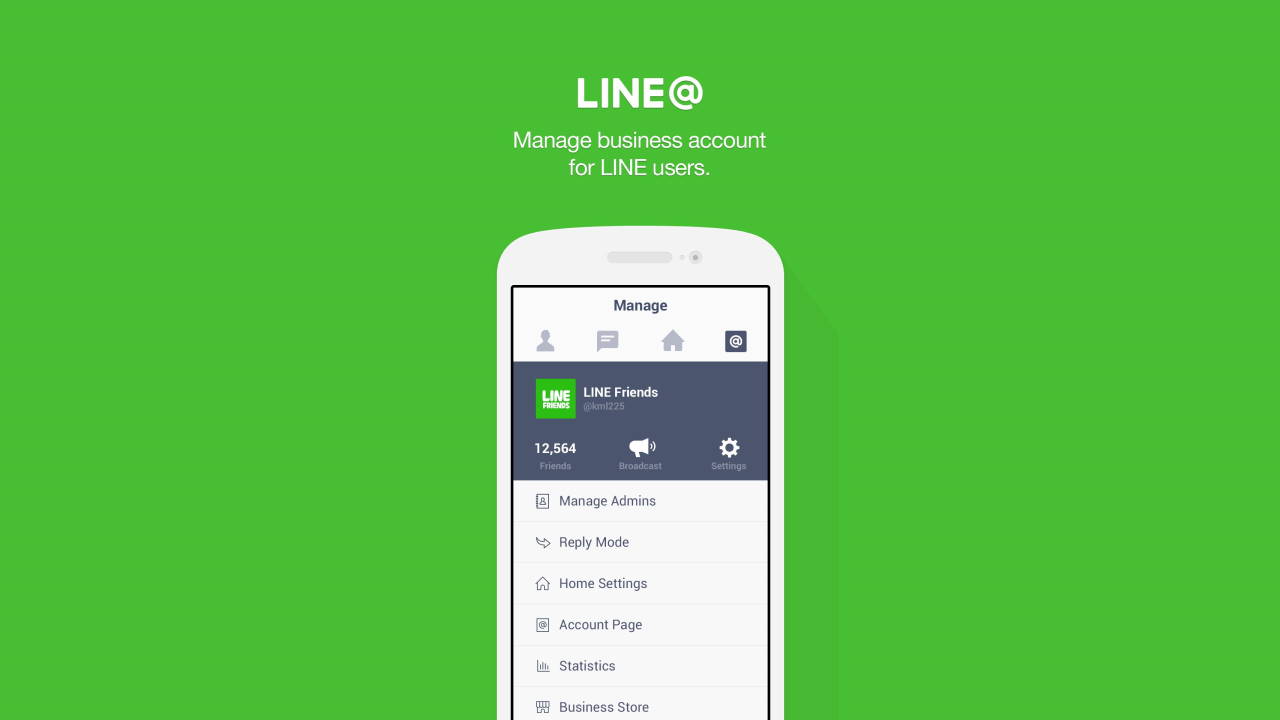 Line