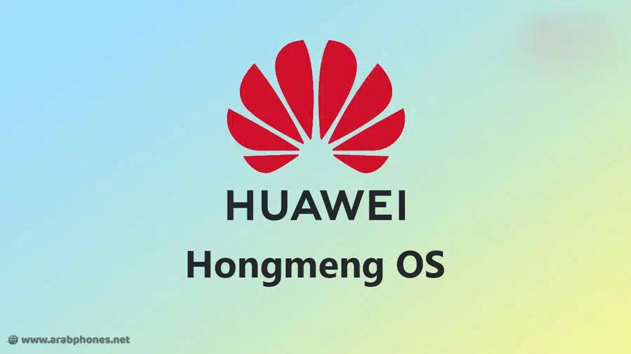 HongMeng OS HongMeng OS