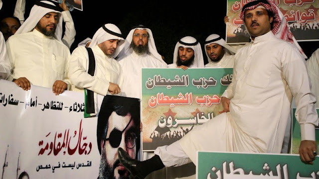 Kuwait Vonis Hukuman Mati untuk Warga yang Jadi Mata-mata Iran