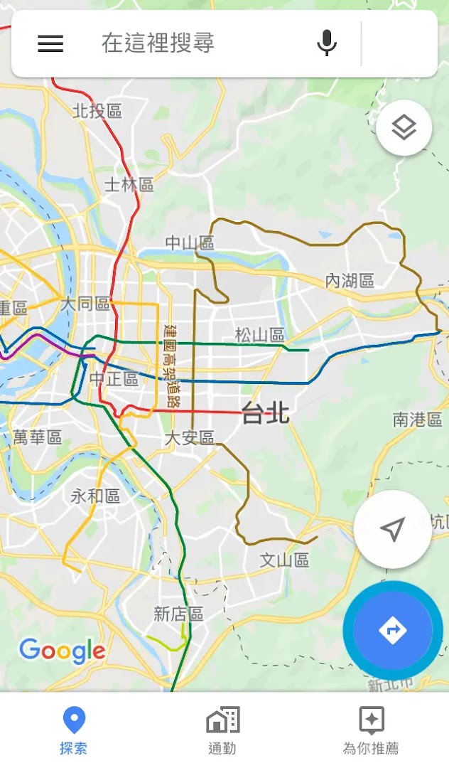 Google Maps App 畫面
