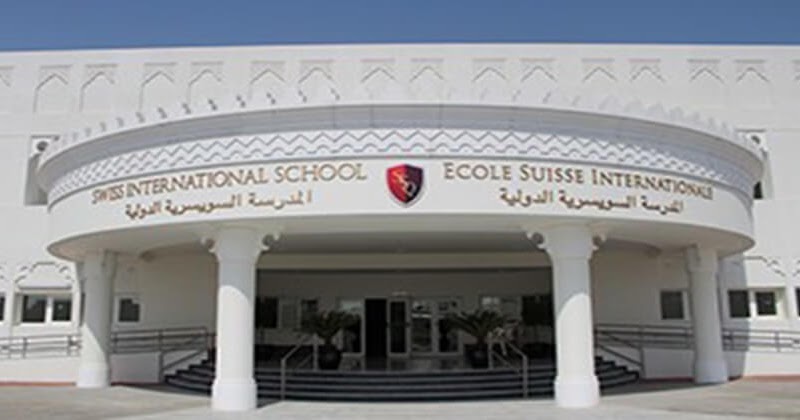 وظائف مدارس - وظائف الإمارات و دول الخليج لجميع الجنسيات