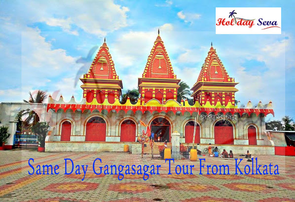 Gangasagar Cruise Ticket Booking