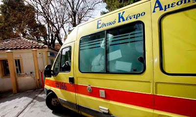 Πέθανε αβοήθητος επειδή δεν υπήρχε γιατρός το Σαββατοκύριακο