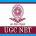 পরিবর্তন হল  UGC NET  জুন ২০২০পরীক্ষার  এক্সাম  ??