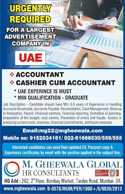Gulf%2BJob%2BPaper%2B%252829%2529