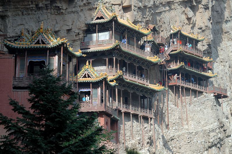 Дома на скалах китай
