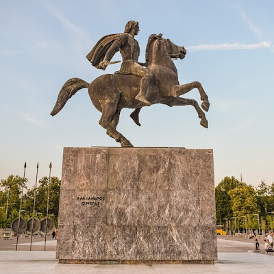 H εκστρατεία του Μ. Αλεξάνδρου στην κεντρική Ασία  