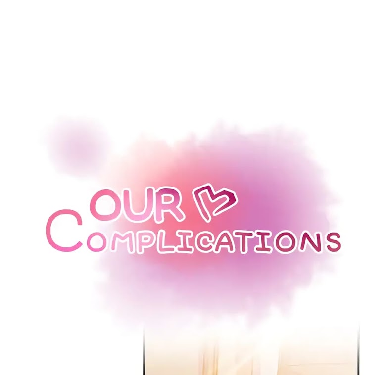 Our Complication - หน้า 16