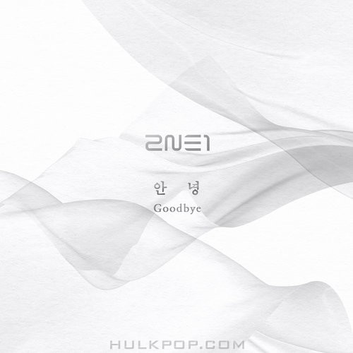2NE1 – Goodbye – Single