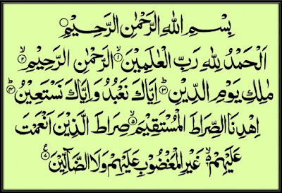 15 Surat Pendek Al Quran Yang Mudah Dihafalkan Bacaan Ayat
