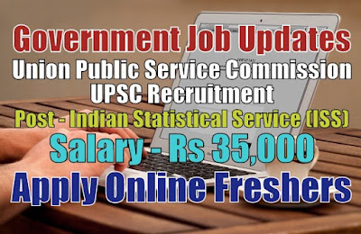 UPSC Recruitment 2020