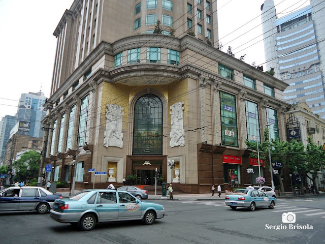 First Sino Bank - Shanghai