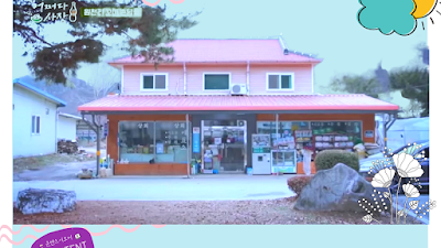 Unexpected Business : Ketika Para Aktor Menjalankan Bisnis 