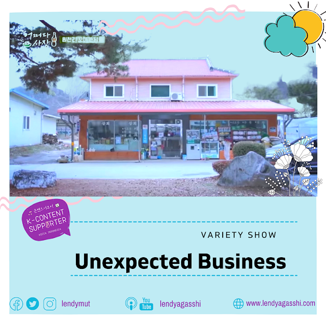 Unexpected Business : Ketika Para Aktor Menjalankan Bisnis - Lendyagasshi