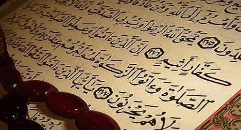 Dalil Zakat Fitrah Dan Zakat Mal Dalam Al Qur An Dan Hadist Maswarsito Com