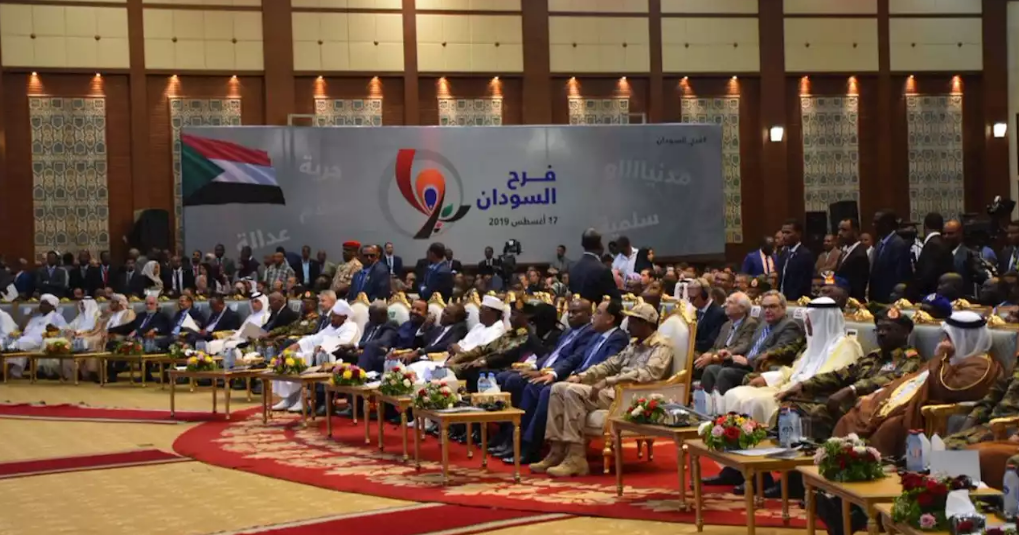 Joint Press Statement: Sudan Celebrates the Historical Changes - Saeed ...