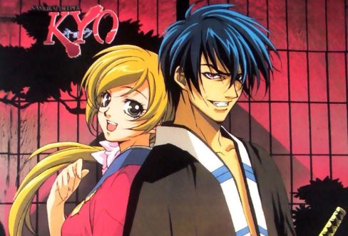 Download Anime Samurai Deeper Kyo Subtitle Indonesia Anime Dan Tokusatsu