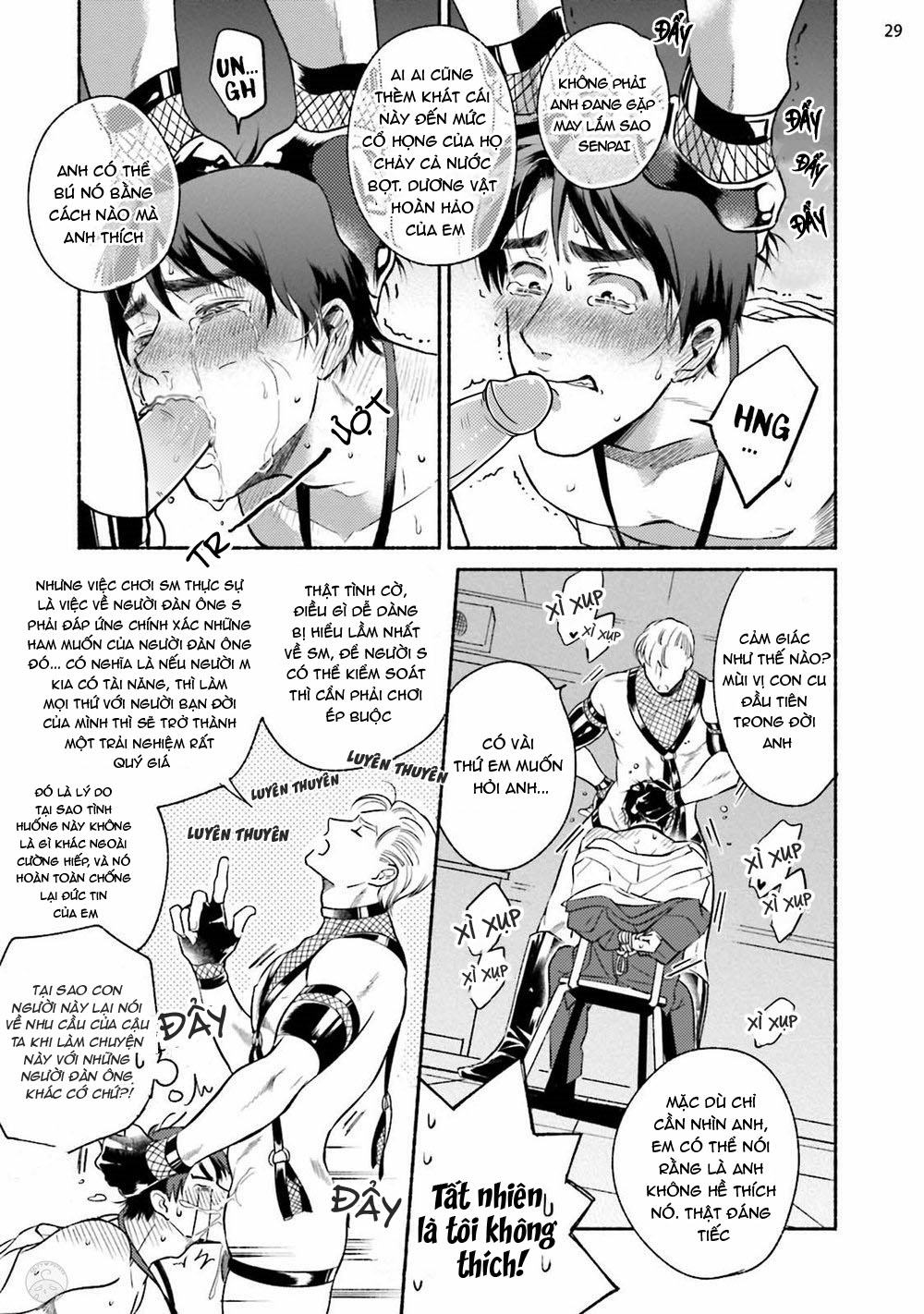Đọc truyện (SM) Kế Hoạch Cải Tạo Tiền Bối Sakurada - Chapter 1
