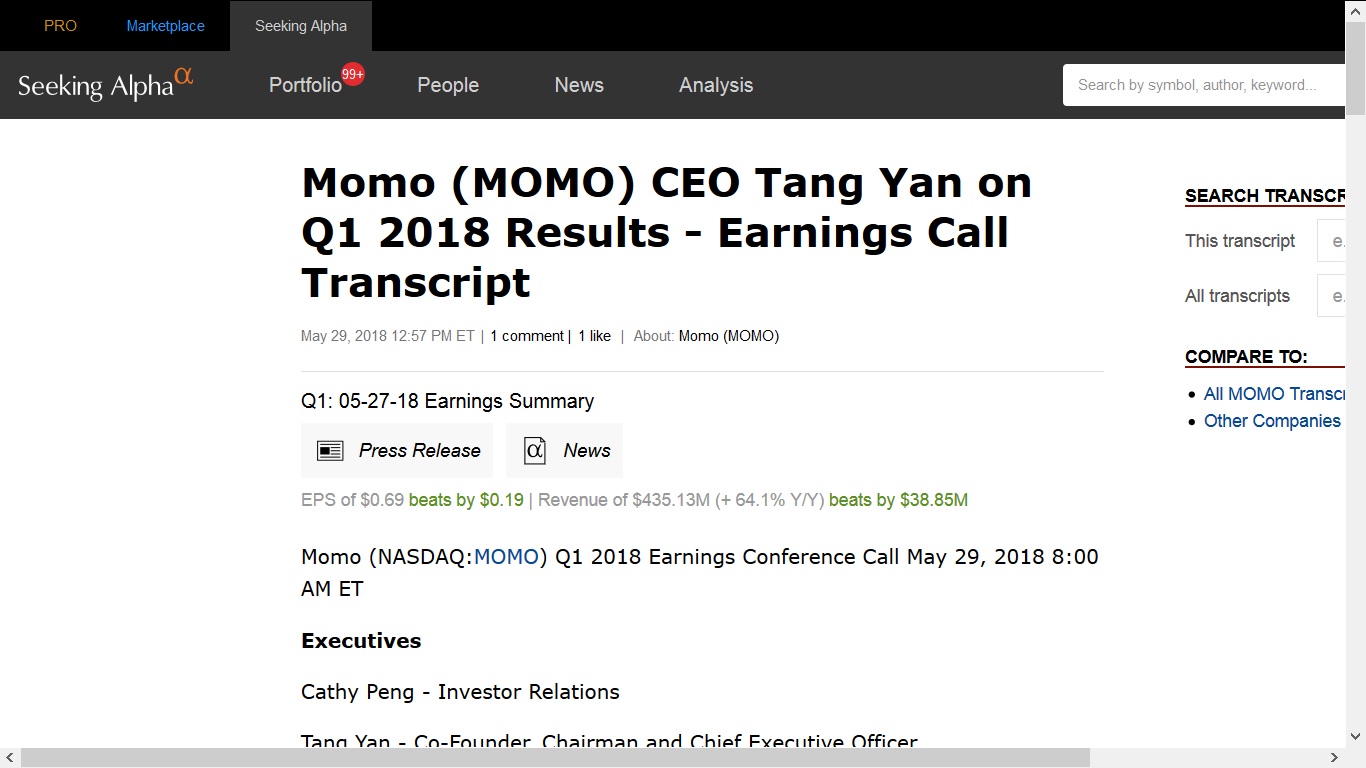 momo online dating
