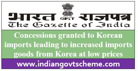 increased imports goods