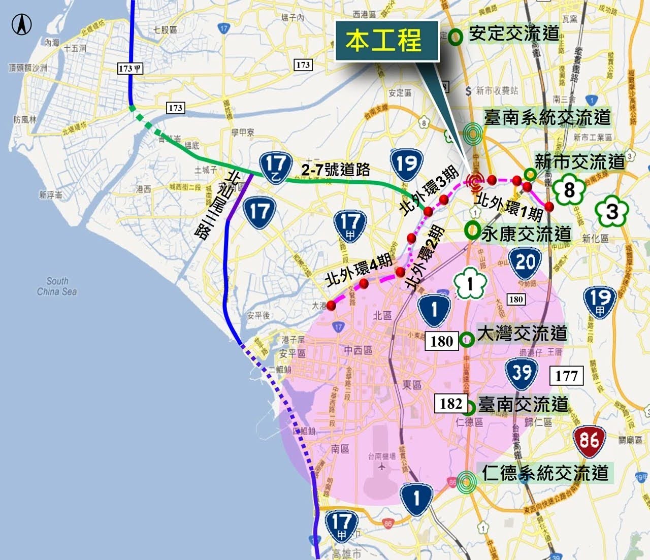 總經費17.25億、2026完工|國道1號台南路段增設北外環交流道工程過關