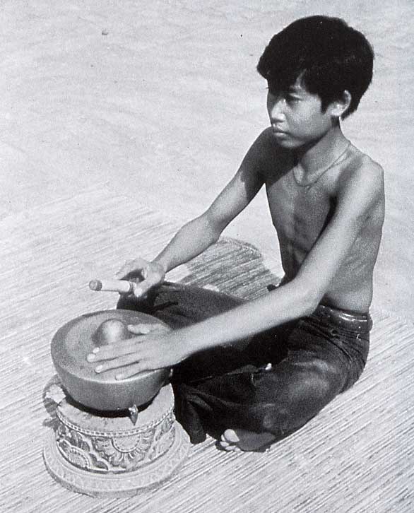 Anthems for the Nation of Luobaniya • 罗巴尼亚国歌: Gamelan Gong Kebyar in ...
