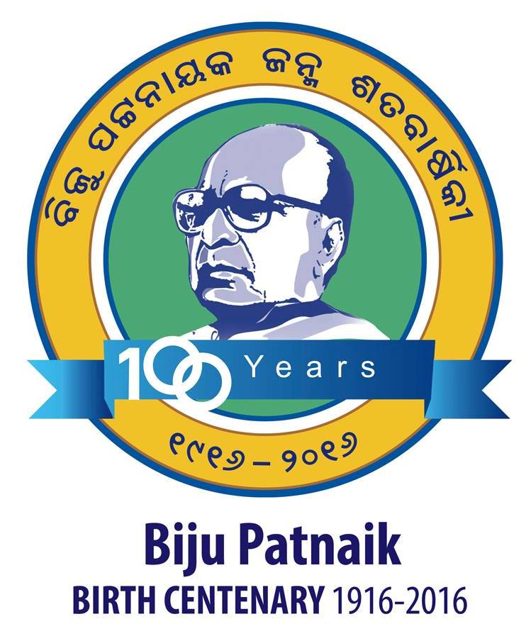BIJU PATNAIK; a patriot to the core, a great son of India & a true