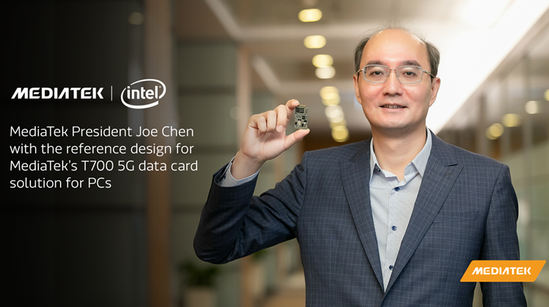 MediaTek、Intel ラップトップ用 T700 5G モデムを発表