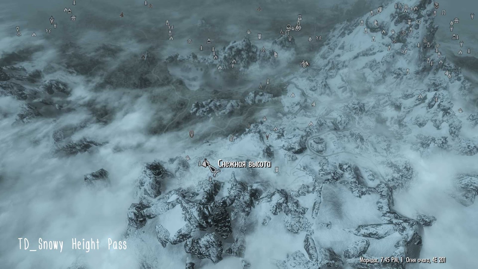 Карта забытая долина скайрим карта