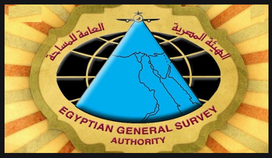 اعلان وظائف الهيئة المصرية العامة للمساحة