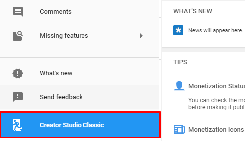 الميزة الجديدة من يوتيوب Youtube Studio Beta اكتشفها قبل الجميع