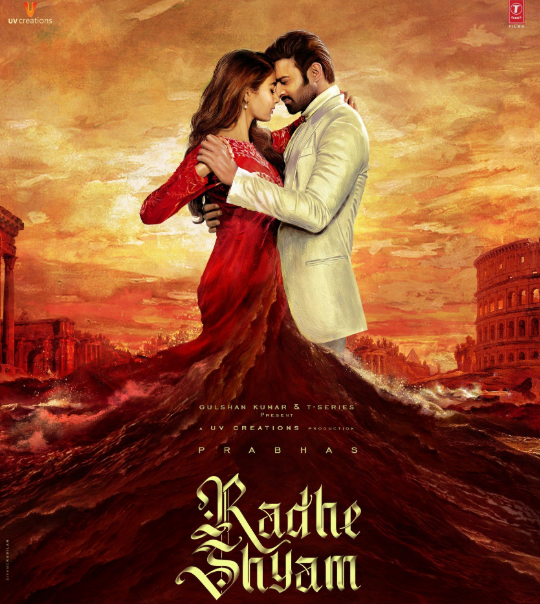 Radhe Shyam Movie First Look, Poster Out | Starring Prabhas and Pooja Hegde
