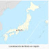 Kioto (794): Ciudad de Japón