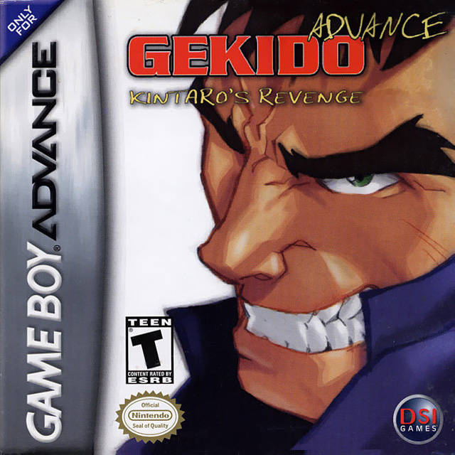 gekido.jpg