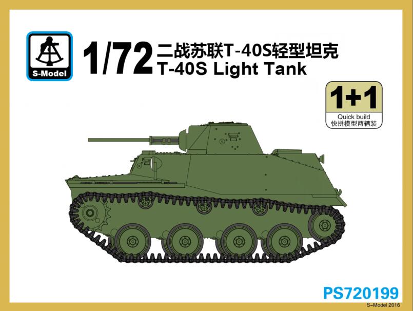 Details about   S-Model CP0342 1/72 T-40S  Light Tank German Captured 