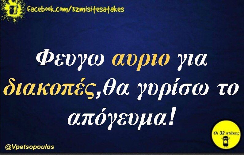 superb status for whatsapp in english