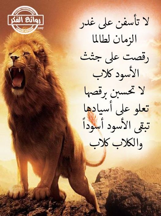 عطر الكلمات وشذا الحروف أبريل 2017