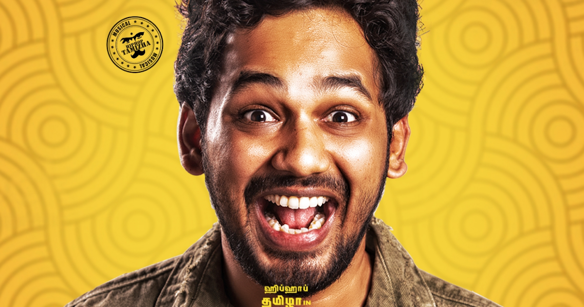 tamil eelam songs tamil eelam songs