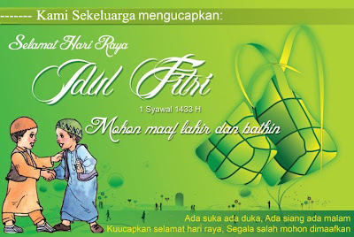 Kumpulan Kartu Ucapan Selamat Idul Fitri ~ Empu Supo 