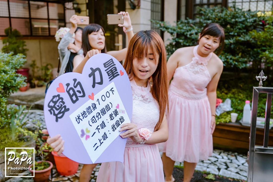 婚禮懶人包/迎娶闖關遊戲-關卡篇(超完整圖文版/新娘必看) 婚攝,桃園婚攝,婚攝推薦,就是愛趴趴照,婚攝趴趴,迎娶闖關,闖關活動,闖關遊戲,愛妻宣言,愛妻守則,迎娶活動,PAPA-PHOTO